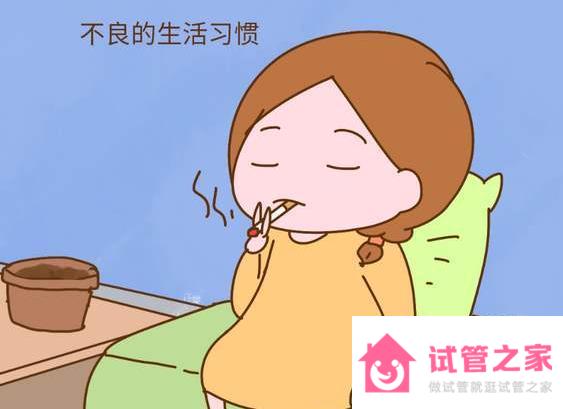 高齡女性應該如何備孕