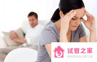 女性不孕不育怎么引起的