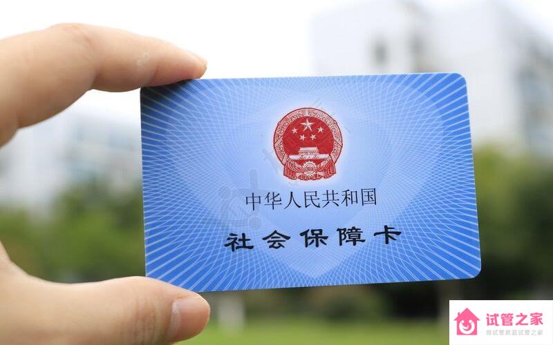 新生兒也有醫(yī)保，抓緊辦理出生時的費用都能報！