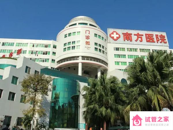 廣州看無精癥南方醫(yī)療中心和廣東省人民醫(yī)療中心哪個好？