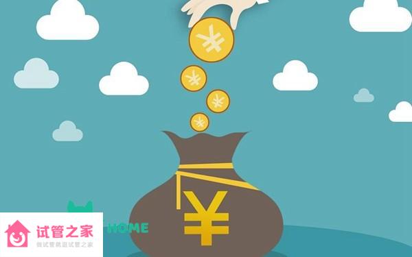 2023到美國做試管嬰兒費(fèi)用多少？10萬夠嗎？