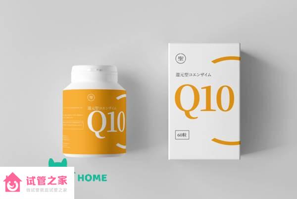 促排*期間服用輔酶q10有什么效果？調節(jié)*巢只是效果之一。 ...