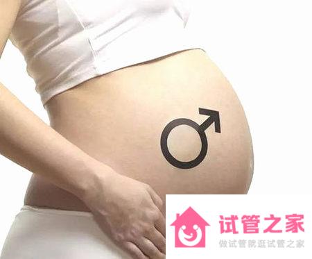 未婚女性可以做試管嬰兒?jiǎn)?？大概要多少錢？