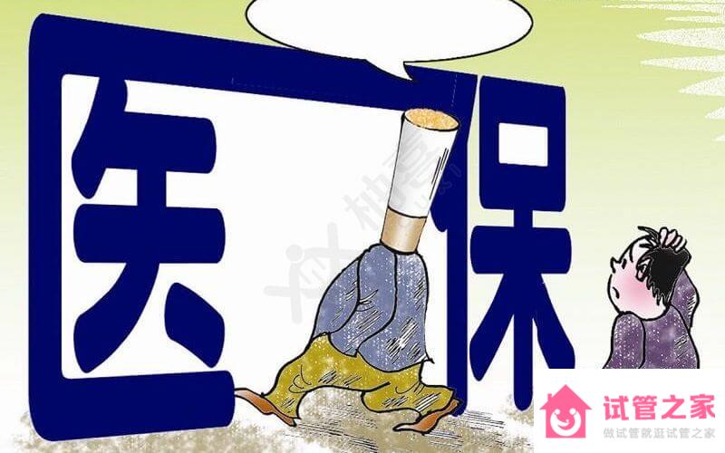 2022孕婦順產(chǎn)費(fèi)用創(chuàng)新低，掌握?qǐng)?bào)銷方法可再省80%