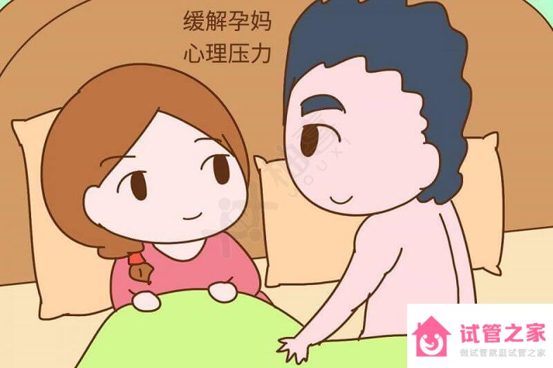 懷孕后同房有3大好處，孕婦和胎兒都能受益