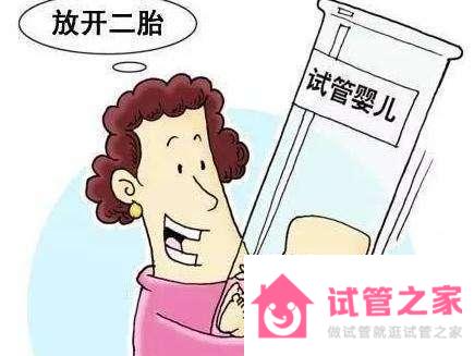 試管嬰兒的長(zhǎng)方案和短方案有什么區(qū)別？