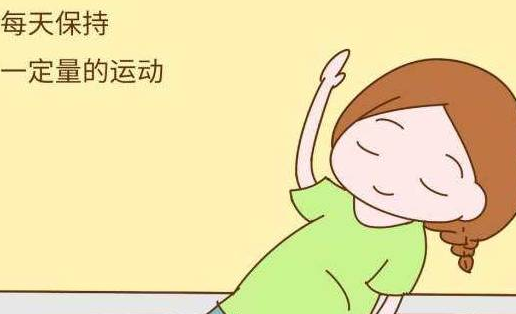 女性如果想要成功備孕，勸你別懶、宅，因?yàn)闀绊憫言校?></p><br><p>幾天前，為了寫一篇更專業(yè)的手稿，我特別找到了一個(gè)醫(yī)生朋友來了解一些專業(yè)知識。在此期間，我談到了為什么許多女性現(xiàn)在很難為懷孕做準(zhǔn)備？事實(shí)上，當(dāng)她年輕的時(shí)候，如果一個(gè)女孩太懶，太呆在家里，她可能會影響她的生育能力。我對這個(gè)話題有點(diǎn)感興趣，所以我談了一會兒，她說：</p><br><h3>1、懶到不講衛(wèi)生，容易得婦科病</h3><p>通常，如果你懶得什么都不想做，甚至不想好好清理自己的健康，其實(shí)對女性的健康危害很大。之前有報(bào)道說，在一些貧民窟，經(jīng)常缺水，很多女性都有婦科疾病。當(dāng)然，他們是由環(huán)境引起的，但對我們來說，我<ignore ecnet-ignore=