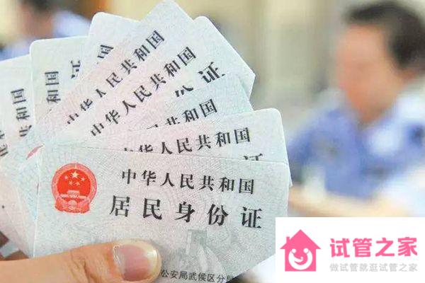 沈陽和平區(qū)唐篩費(fèi)用真不貴！2023符合條件政府買單