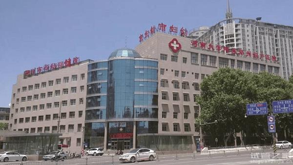 鄭州市婦幼保健院試管嬰兒費(fèi)用表，2023總花費(fèi)明細(xì)實(shí)例參考