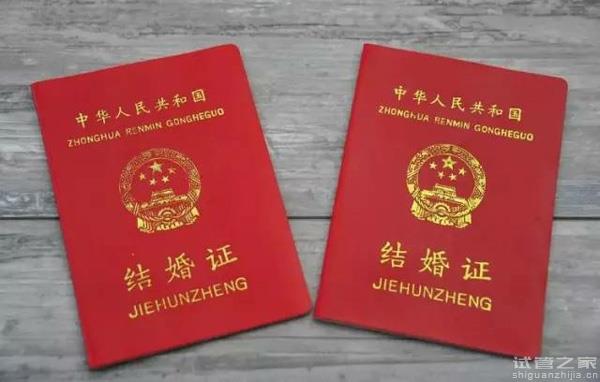 2023格魯吉亞試管不要結(jié)婚證的醫(yī)院有哪些？附格試管所需證件 ...