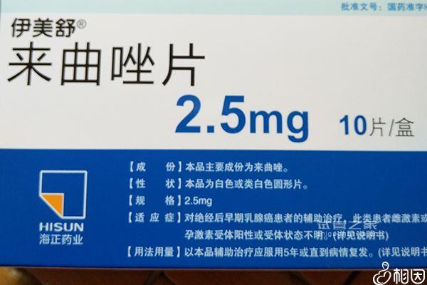 降調(diào)后復(fù)查可否提前一天抽血看這，或會影響準(zhǔn)確率要注意