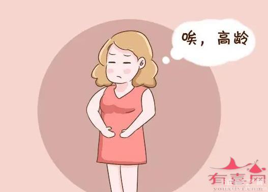 為什么有些高齡女性后悔做試管嬰兒