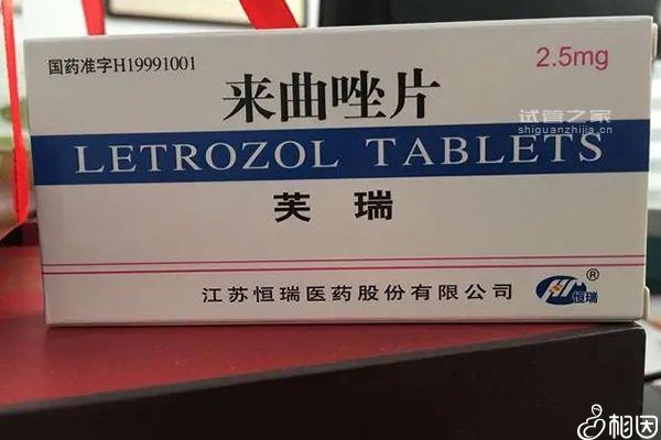 45歲試管促排只有一個(gè)卵泡正不正常別沒數(shù)，怎么辦看這