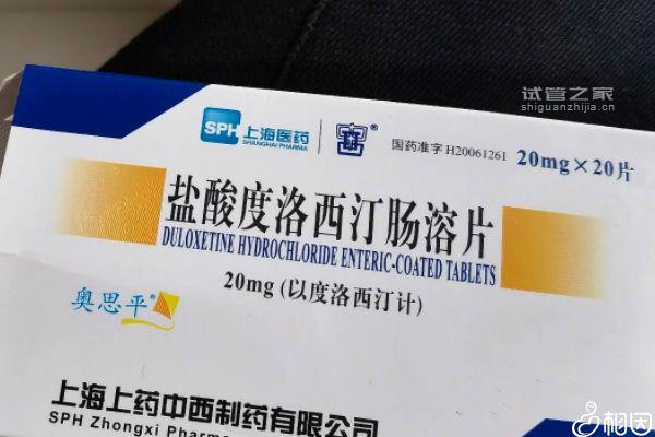 13歲孩子厭學抑郁怎么辦分人，體驗工作辛苦非通用良方