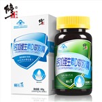 修正 鈣加維生素D軟膠囊1000mg/粒*60粒 補(bǔ)充鈣和維生素D