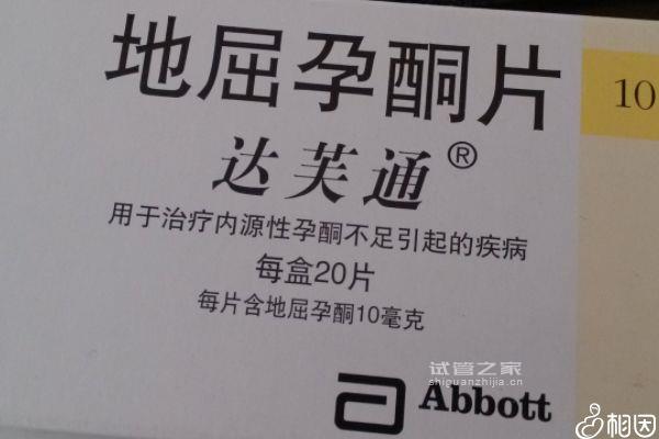 不清楚移植囊胚前內(nèi)膜厚怎么辦來瞧，超過12mm這樣調(diào)理