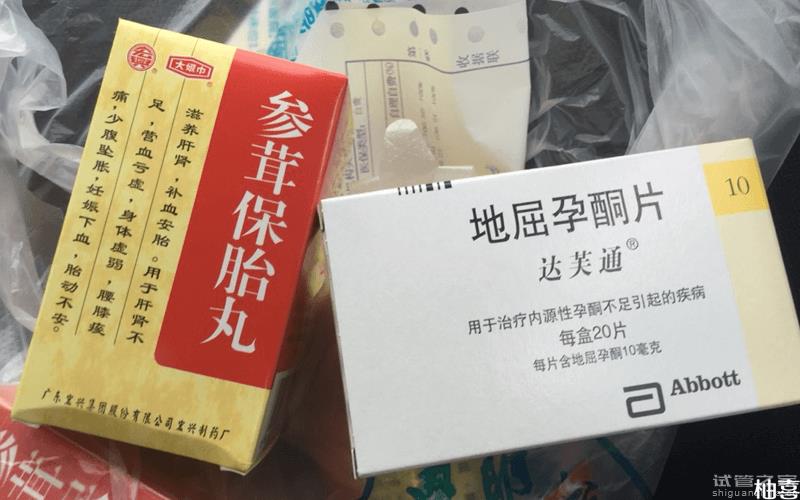 網(wǎng)傳孕婦千萬不能吃保胎丸？能吃不過不能隨便吃