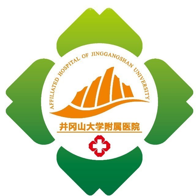 井岡山大學(xué)附屬醫(yī)院輔助生殖科logo