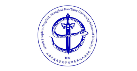 上海交通大學醫(yī)學院附屬第九人民醫(yī)院輔助生殖科logo