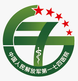 解放軍第一七四醫(yī)院生殖醫(yī)學(xué)中心logo