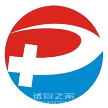 武漢市普仁醫(yī)院logo