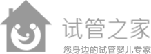 試管之家LOGO